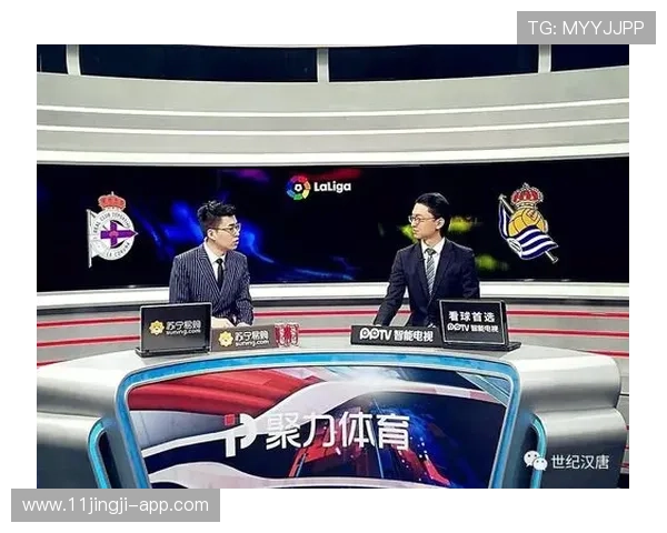 PPTV网页直播平台在线观看高清体育赛事